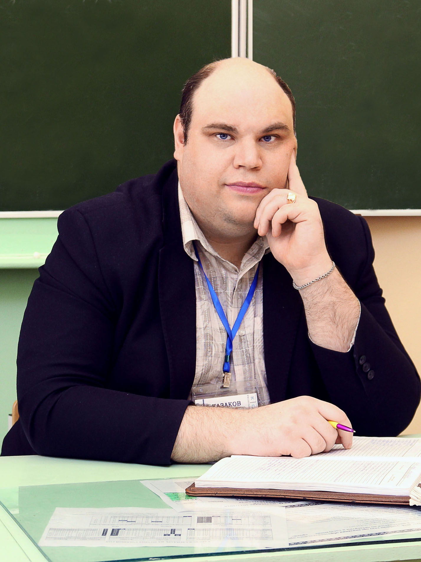Казаков Андрей Анатольевич